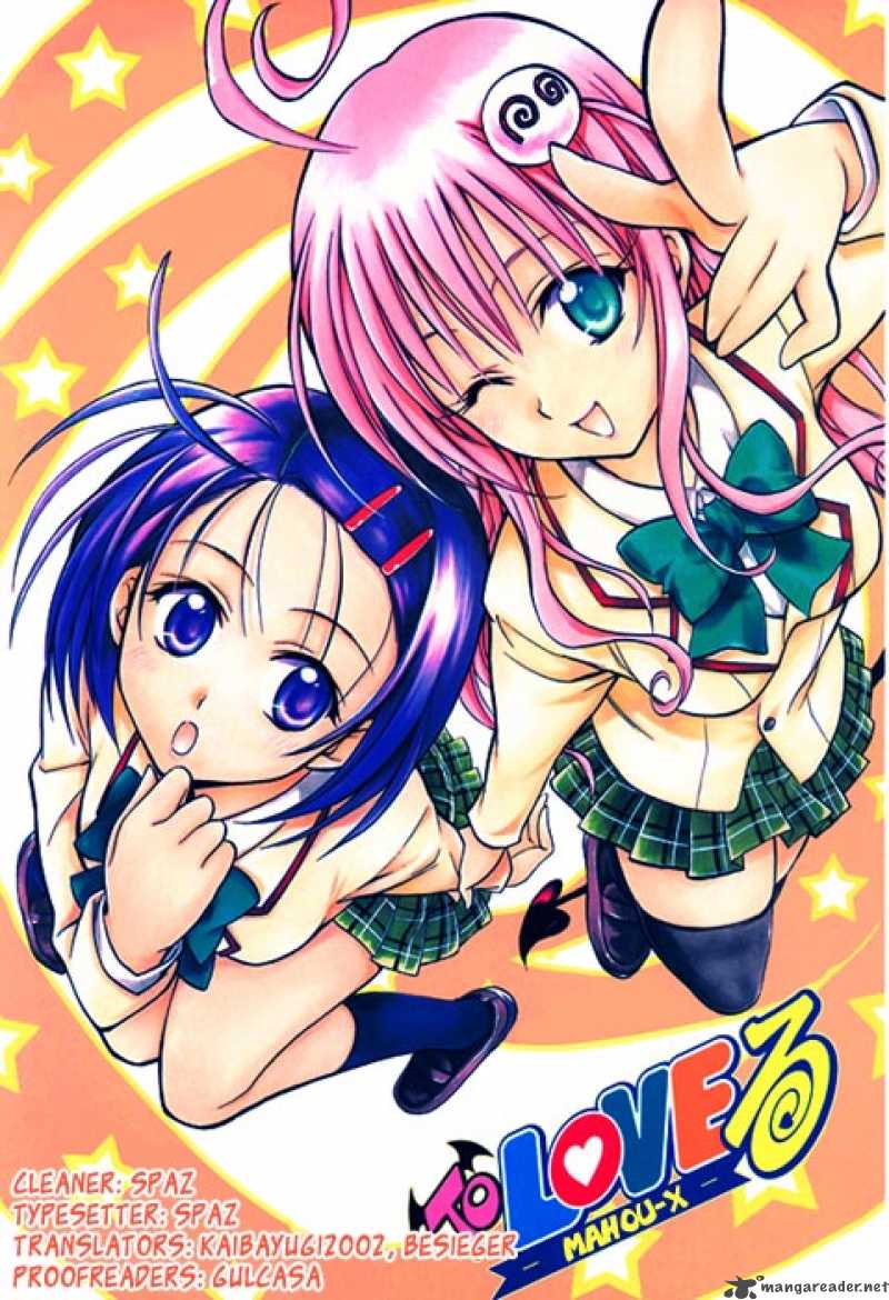 To Love-ru Trouble Uncen [bd] | To Love You | Toloveru | Toloveru Trouble | To-rabu-ru | Toraburu