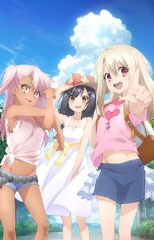 Fate/kaleid liner Prisma☆Illya 2wei Herz!: Beast, Futatabi!
