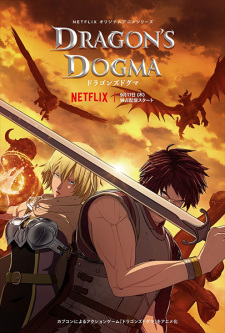 Dragon`s Dogma
