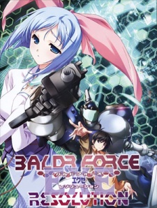 Baldr Force Exe Resolution