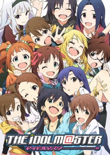 THE IDOLM@STER | The Idolmaster