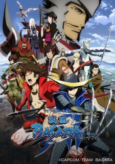 Sengoku Basara: Samurai Kings (Ss1)