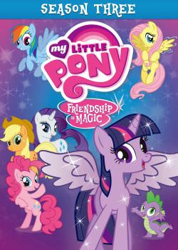My Little Pony Friendship is Magic SS1