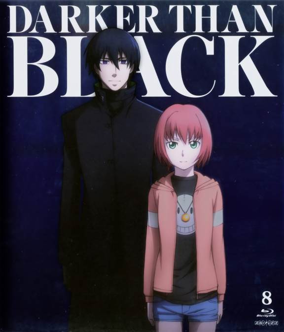 Darker than Black: Ryuusei no Gemini | Darker than BLACK 2nd Season | Darker than BLACK Second Season | DTB2 | Darker than Black: Gemini of the Meteor