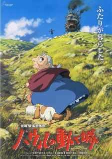 Lâu Đài Di Động Của Howl | Howl's Moving Castle | Hauru no Ugoku Shiro