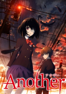 Another [Blu-ray]