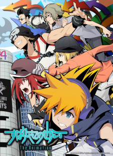 It`s a Wonderful World, This Wonderful World, Subarashiki Konosekai, Subaseka, TWEWY