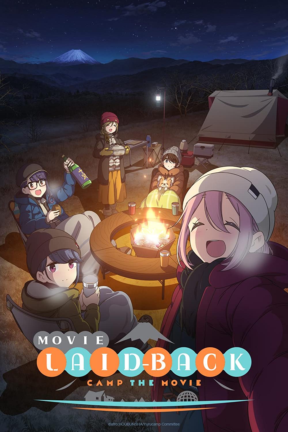 Yuru Camp Movie