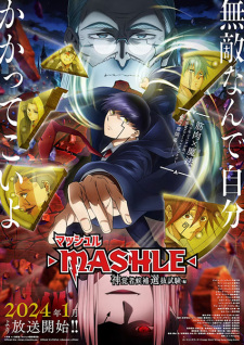 Mashle: Kami Satoru-sha Kouho Senbatsu Shiken-hen, Mashle: Magic and Muscles Season 2