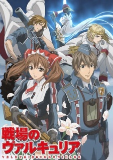 Senjou No Valkyria: Valkyria Chronicles [Blu-ray]