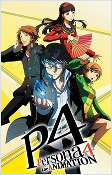 Persona 4 The Animation | P4A