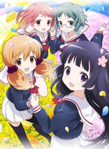 Wakaba*Girl (2015)