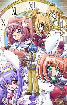 Key Princess Story Eternal Alice Rondo
