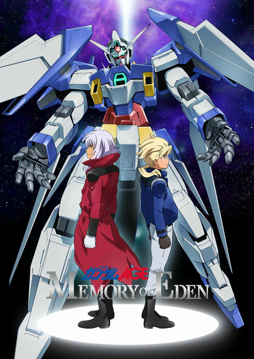 Mobile Suit Gundam Age