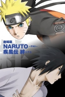 Naruto Shippuuden The Movie 2: Bonds