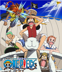 One Piece Movie 1 | One Piece: The Great Gold Pirate