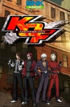 The King Of Fighter