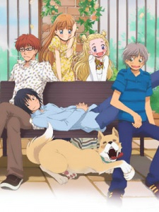 Hachimitsu to Clover II (Ss2)