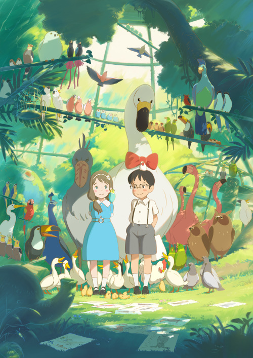 Rain in the Sunshine [BD]