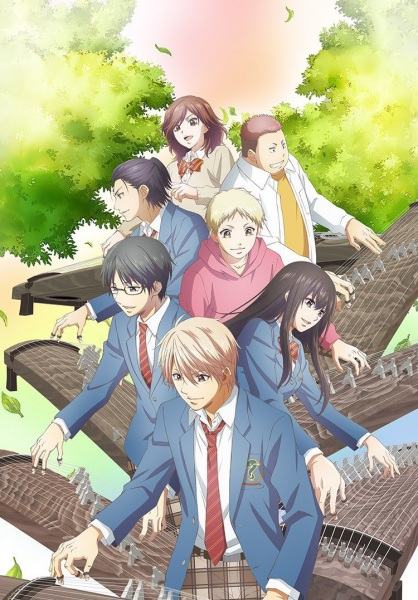 Kono Oto Tomare!: Sounds of Life Season 2