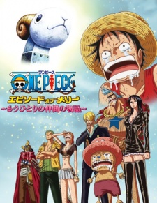 One Piece Specia 7 | One Piece: Episode of Merry - The Tale of One More Friend