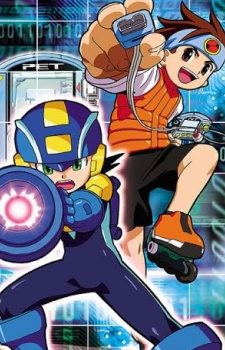 Rockman Exe, Megaman: Nt Warrior