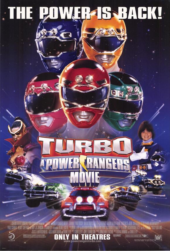 Turbo - A Power Rangers Movie (1997)