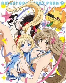 Amagi Brilliant Park Special