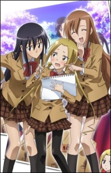 SYD OVA | Seitokai Yakuindomo (2011) OVA | Seitokai Yakuindomo (2012) OVA