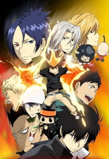 Kateikyoushi Hitman Reborn! | Home Tutor Hitman Reborn!