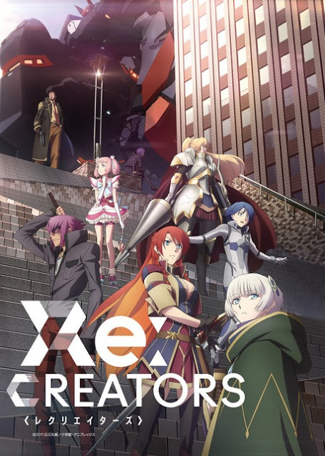 Re:CREATORS