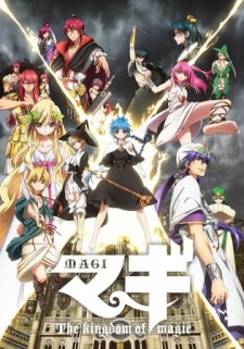 Magi: The Labyrinth Of Magic 2