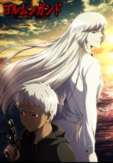 Jormungand 2