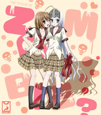 Kore wa Zombie Desu ka? 2 | Koreha Zombie Desu ka? Jigokuhen | Kore ha Zombie Desu ka? Jigokuhen | Kore wa Zombie Desu ka? Jigokuhen | Kore wa Zombie Desuka? of the Dead