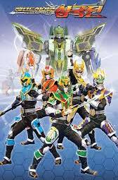 Legend Hero Tam Quốc Truyện