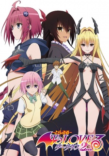 To LOVE-Ru Trouble Darkness 2nd (Ss2)