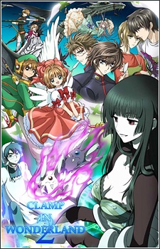 Clamp In Wonderland 2