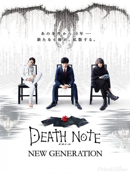 Death Note: New Generation