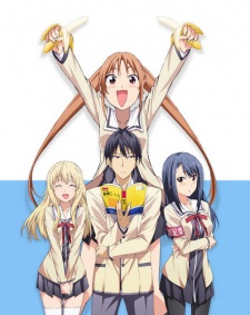 Aho Girl