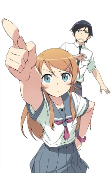 OreImo | My Little Sister Can't Be This Cute [Bluray]