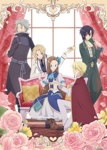 Otome Game no Hametsu Flag shika Nai Akuyaku Reijou ni Tensei shiteshimatta... - Hamefura