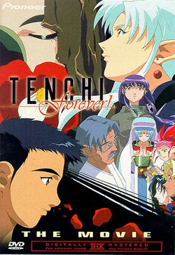 Tenchi Muyo Movie 3: Tenchi Forever! | Tenchi Muyo in Love 2 - Distant Memories