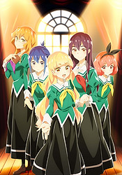 Schwestern in Liebe!, Watayuri