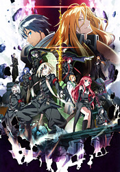 Dies irae
