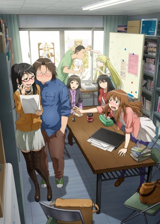 Genshiken Second Season Blu-ray | The Society for the Study of Modern Visual Culture Blu-ray