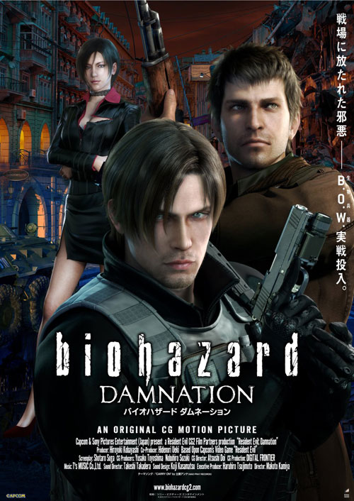 Resident Evil Damnation (2012)