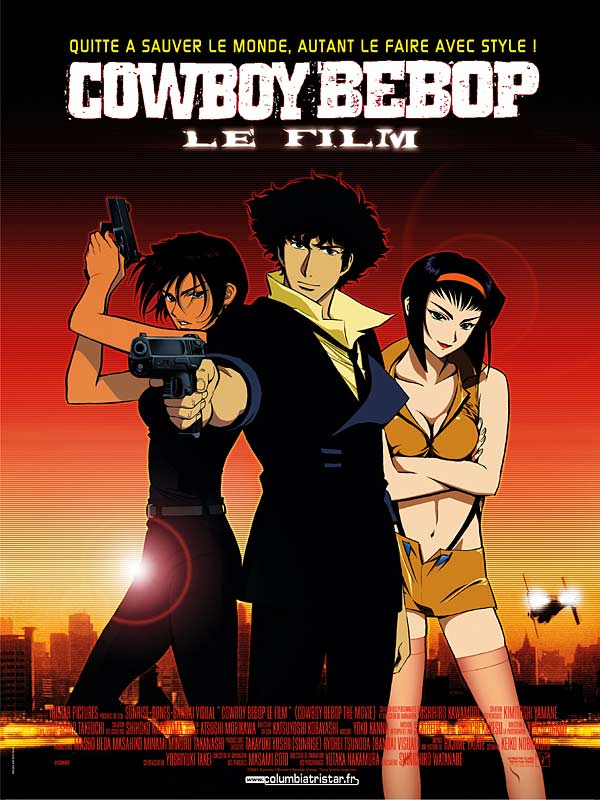 Cowboy Bebop [BD]