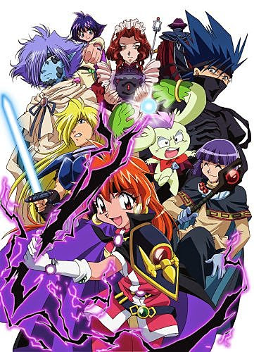 Slayers Evolution-R (a6179)