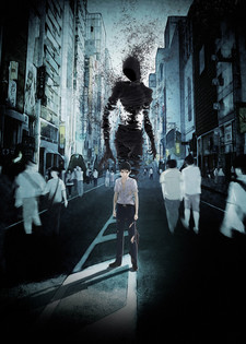 Ajin: Demi-Human, Ajin (2016), Ajin (TV)