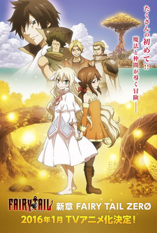Fairy Tail Zero | Hội Pháp Sư phần Zero | Fairy Tail